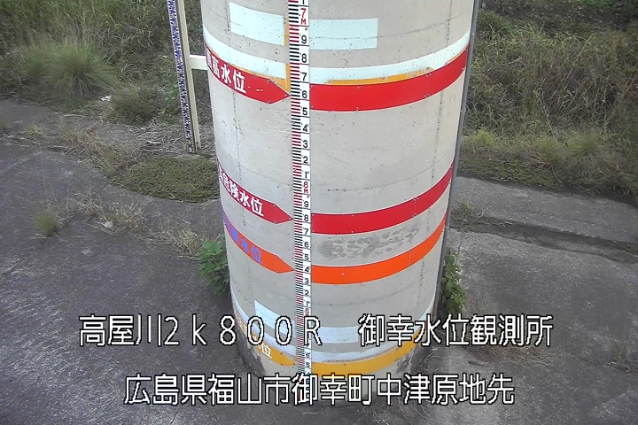 10月27日17時00分