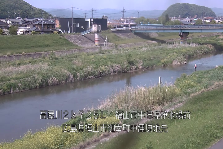04月30日14時00分