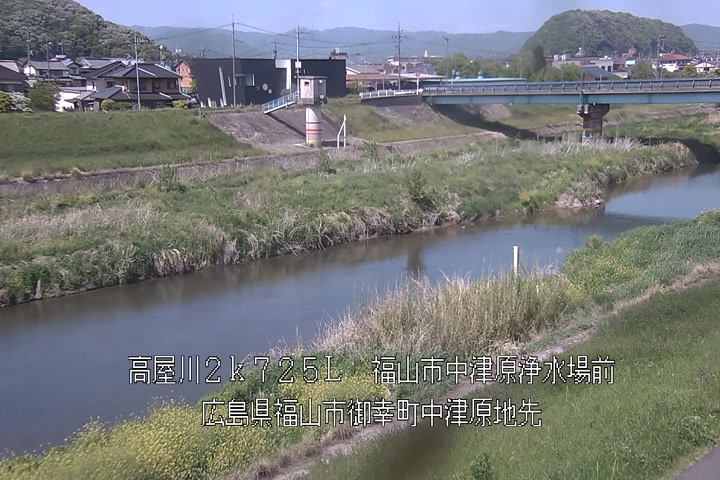 05月01日14時00分