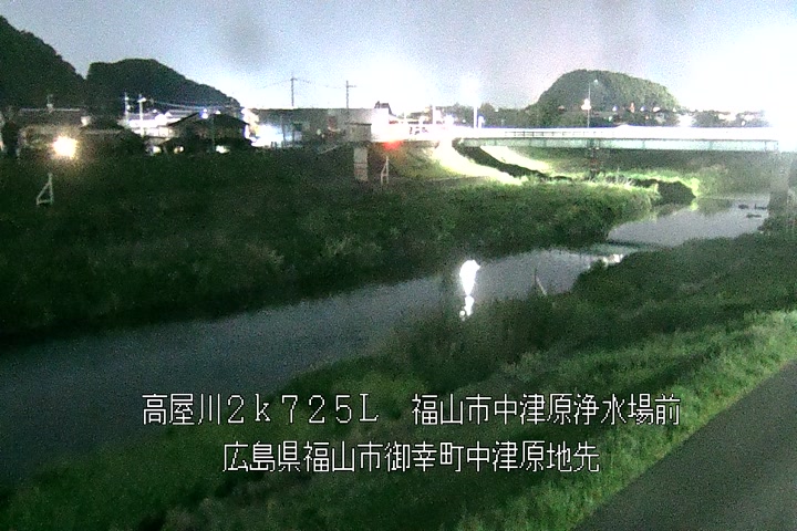 05月02日20時00分
