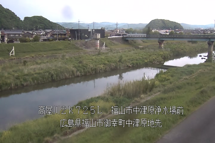 05月03日08時00分