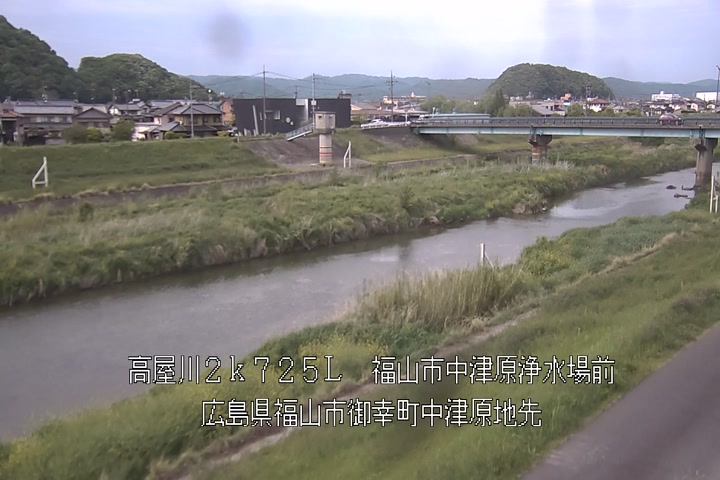 05月03日16時00分