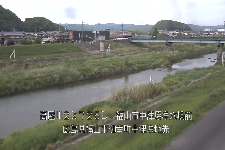 05月03日17時00分