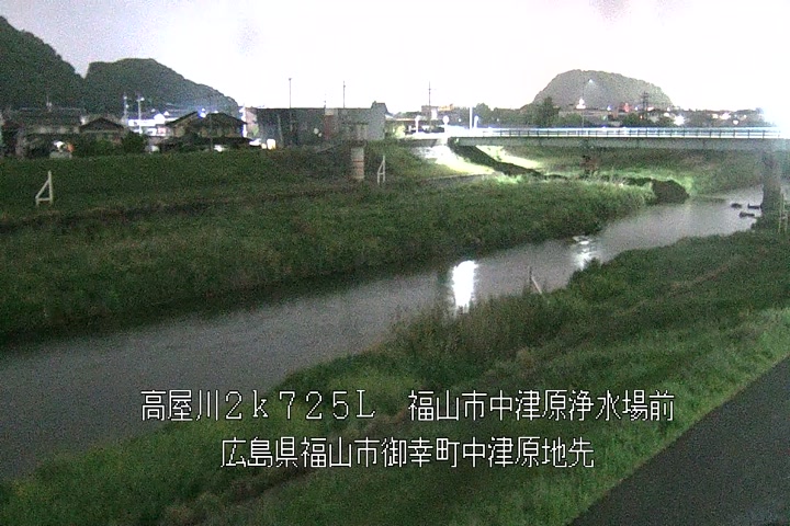 05月03日20時00分