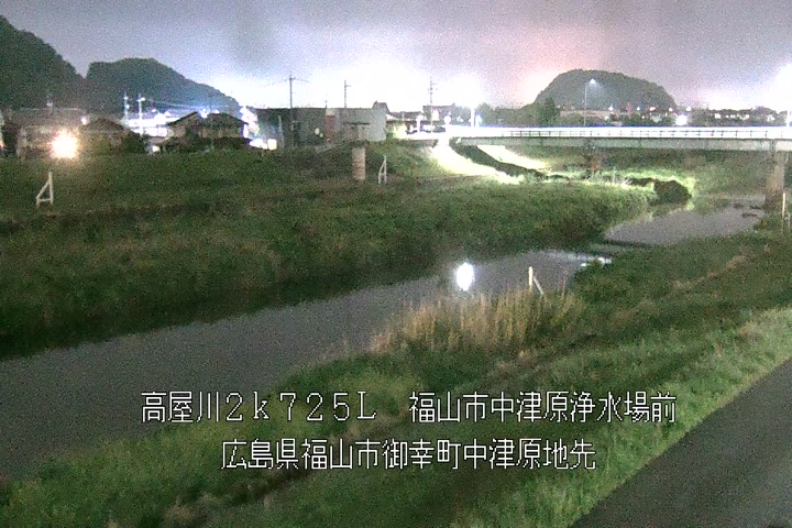 05月03日23時00分