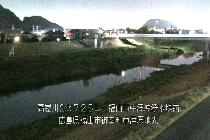 10月30日18時00分