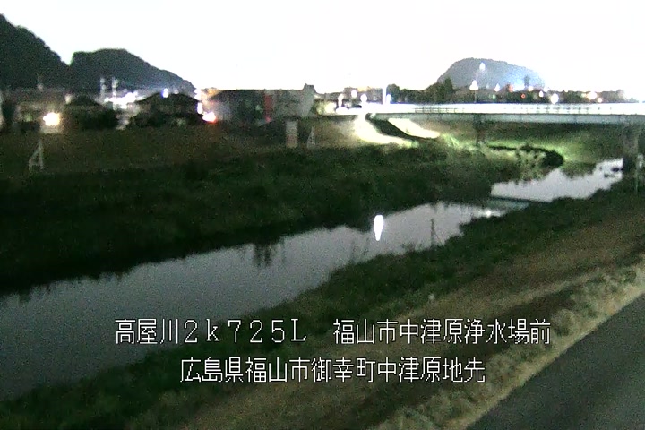 10月30日20時00分