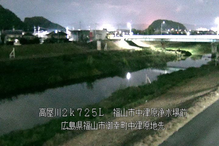 11月03日00時00分