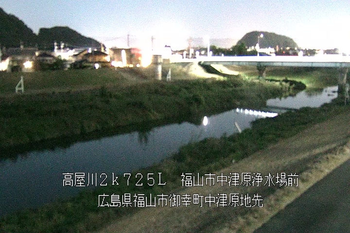 11月03日18時00分