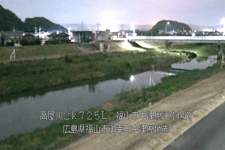 11月05日00時00分