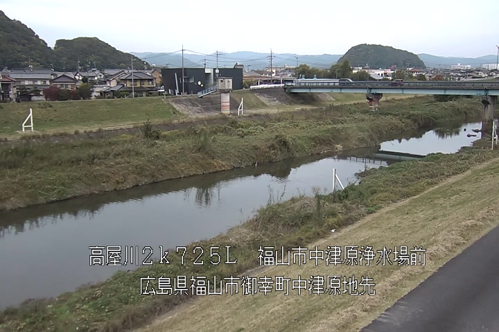 11月13日11時00分