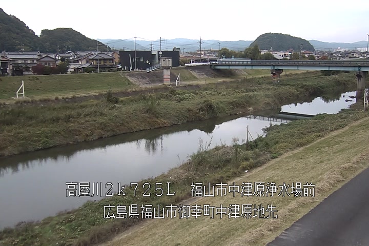 11月13日12時00分