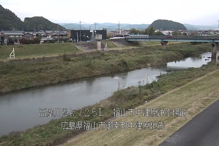 11月13日14時00分