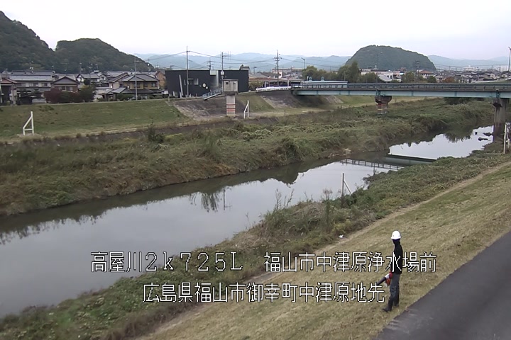 11月13日16時00分