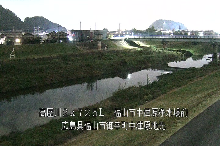 11月13日19時00分