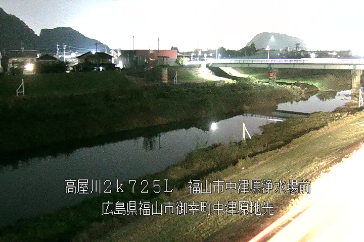 11月13日21時00分