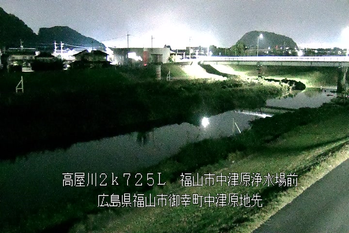 11月16日01時00分