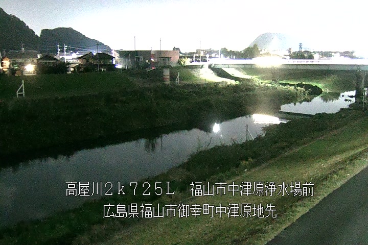 11月16日19時00分