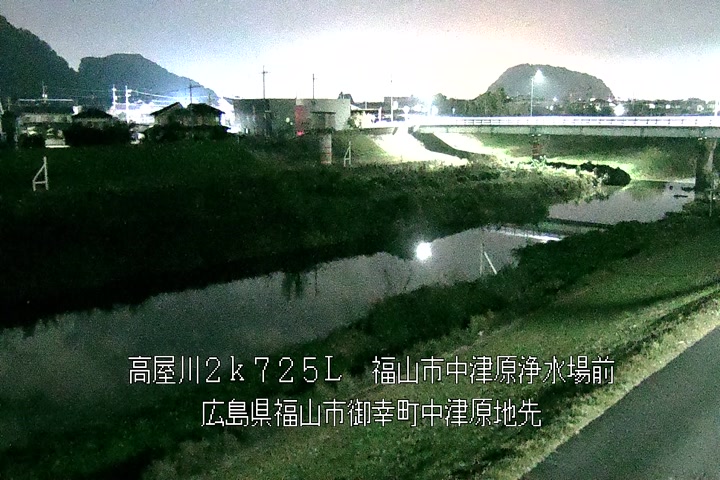 11月17日01時00分