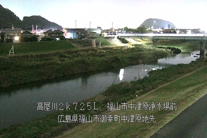 11月17日19時00分