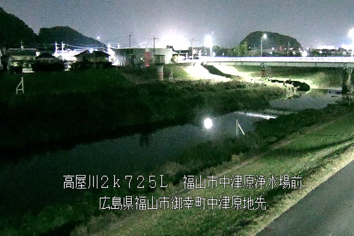 11月19日01時00分