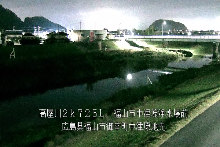 11月20日01時00分