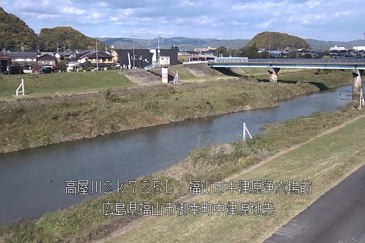 11月20日13時00分