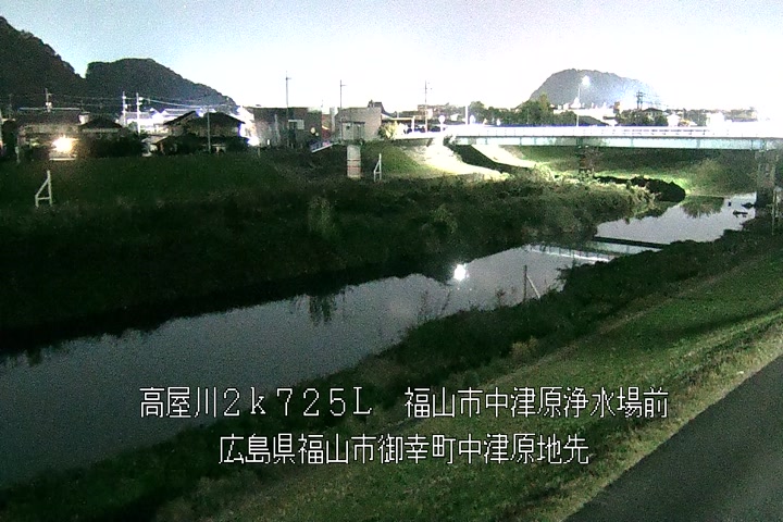 11月20日19時00分