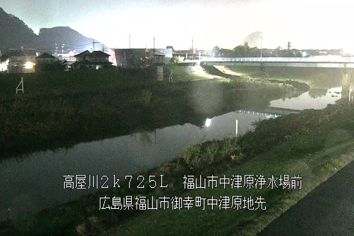 11月27日20時00分