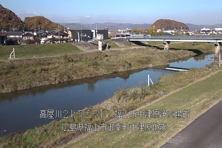 11月30日14時00分