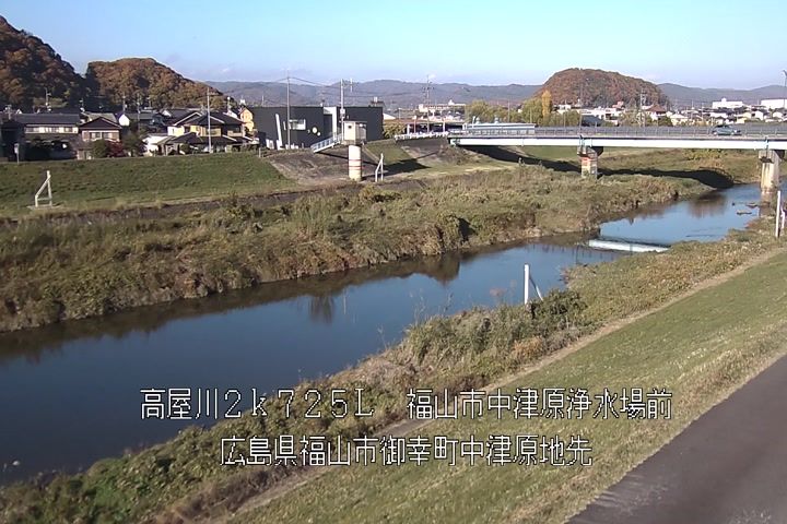 11月30日15時00分