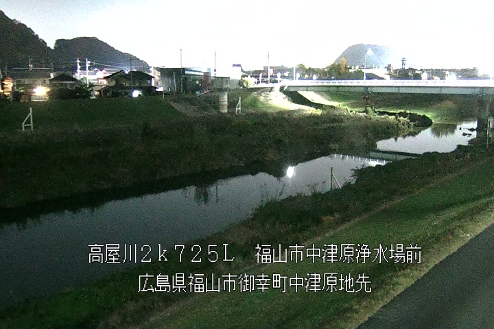 11月30日20時00分