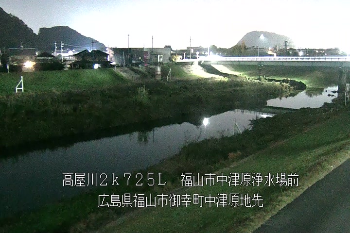 11月30日21時00分