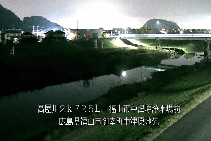 12月01日02時00分