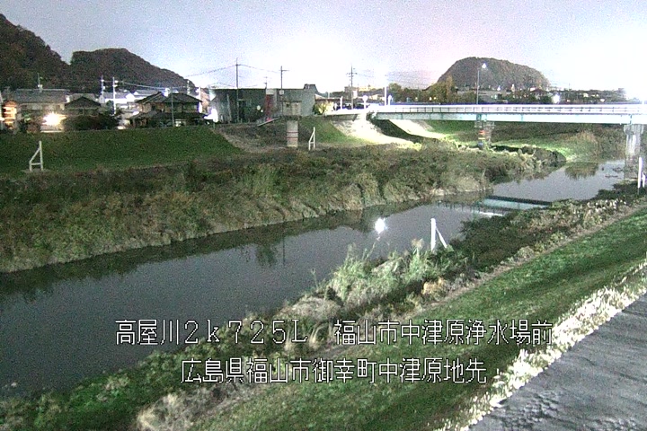 12月02日21時00分