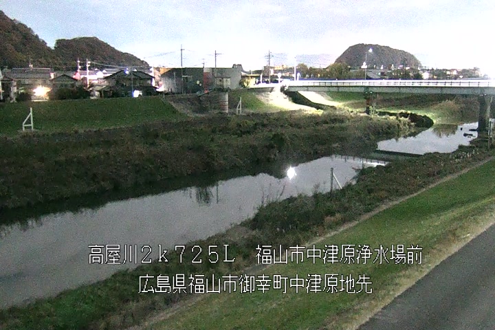 12月04日20時00分