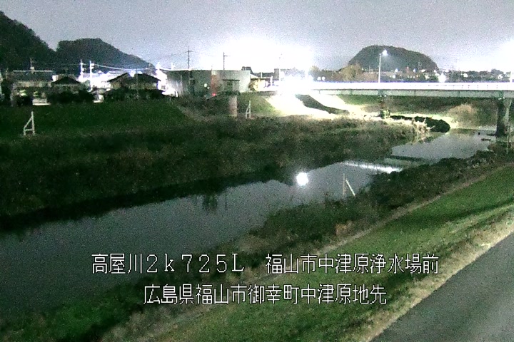 12月11日05時00分