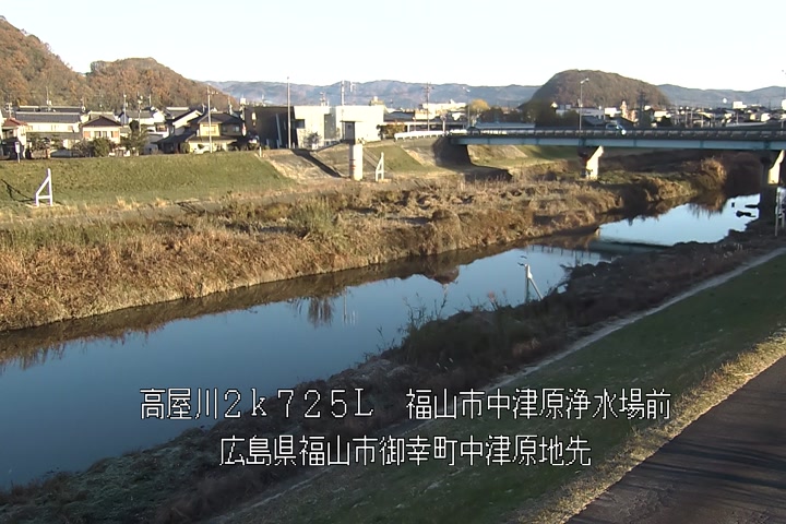 12月13日08時00分