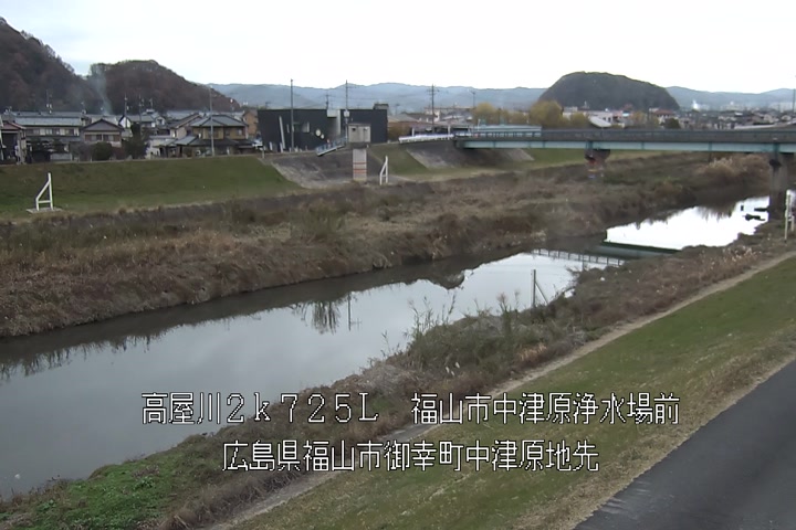 12月13日15時00分