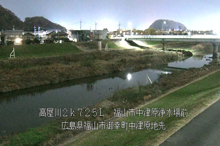 12月13日20時00分