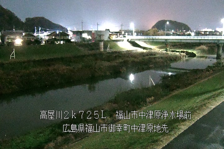 12月13日23時00分