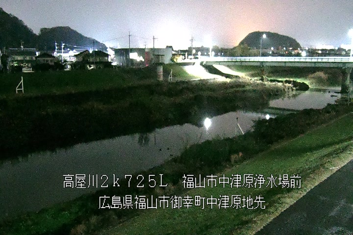 12月14日01時00分