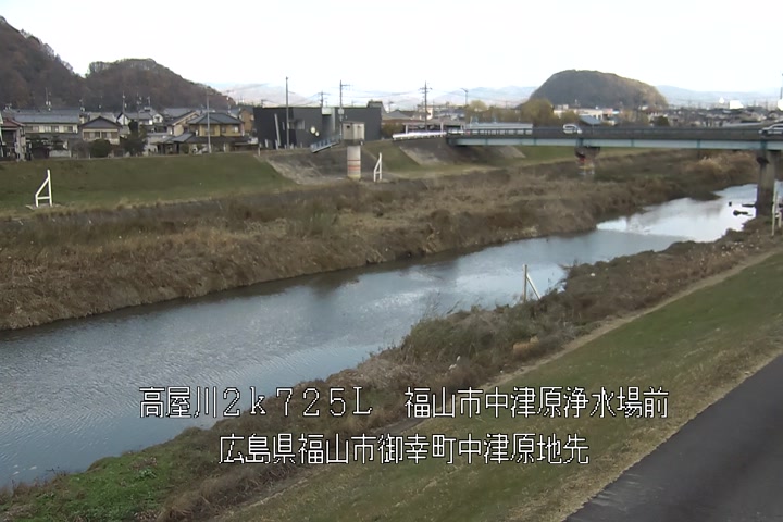 12月14日11時00分