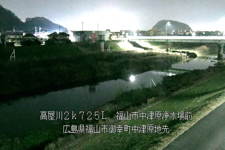 12月17日02時00分