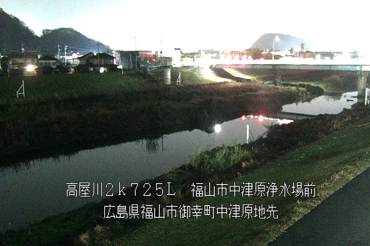 12月17日19時00分