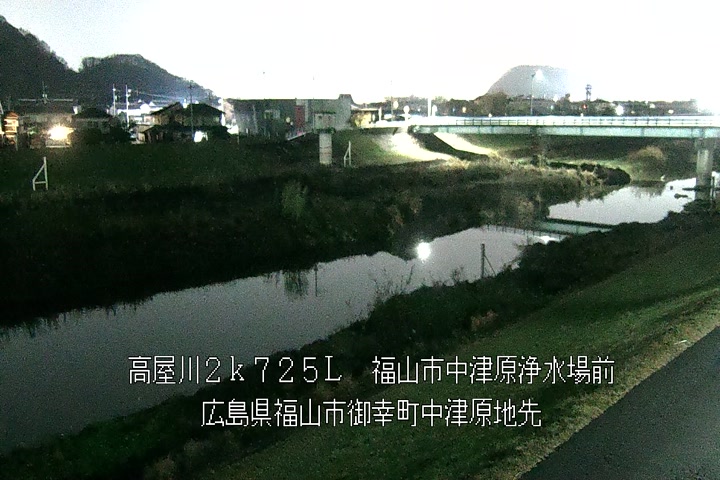 12月17日20時00分