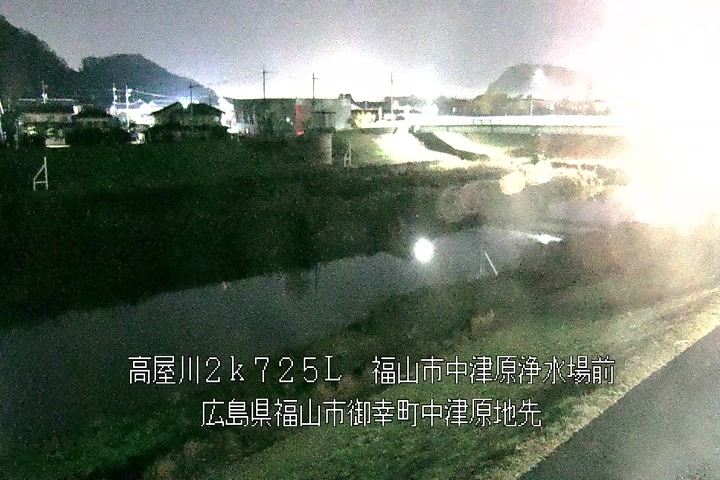 12月18日01時00分