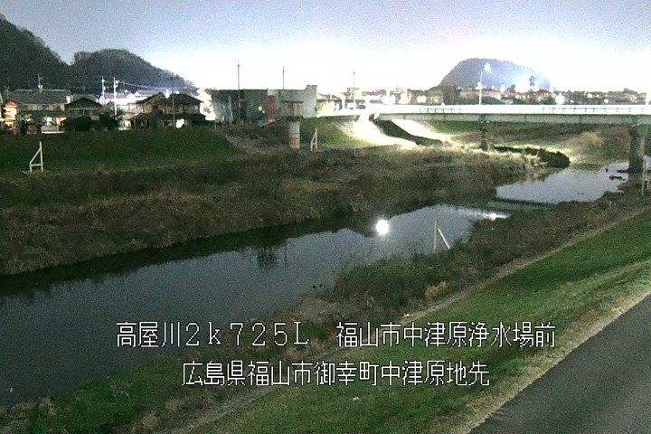 12月29日20時00分