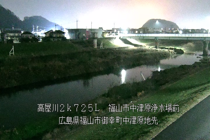 12月30日02時00分