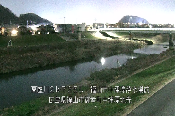 12月30日20時00分